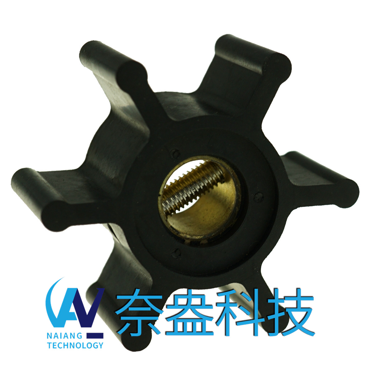 强森泵用橡胶叶轮 JOHNSON Impeller 09-810B-9