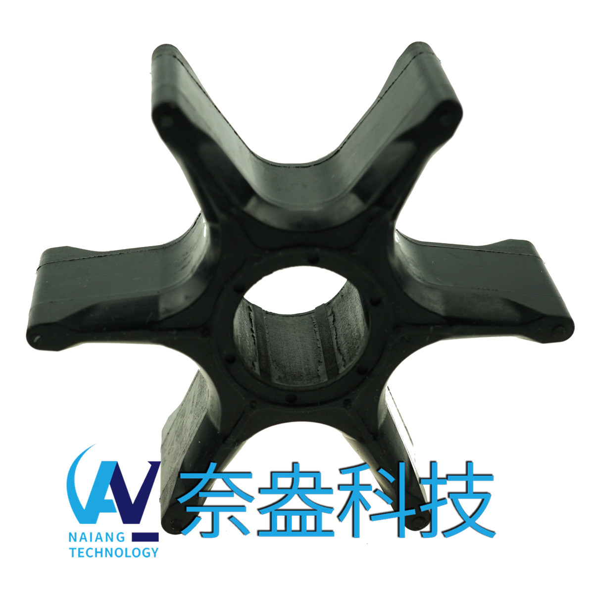 雅马哈舷外机橡胶叶轮115-250hp-YAMAHA Impeller 6E5-4