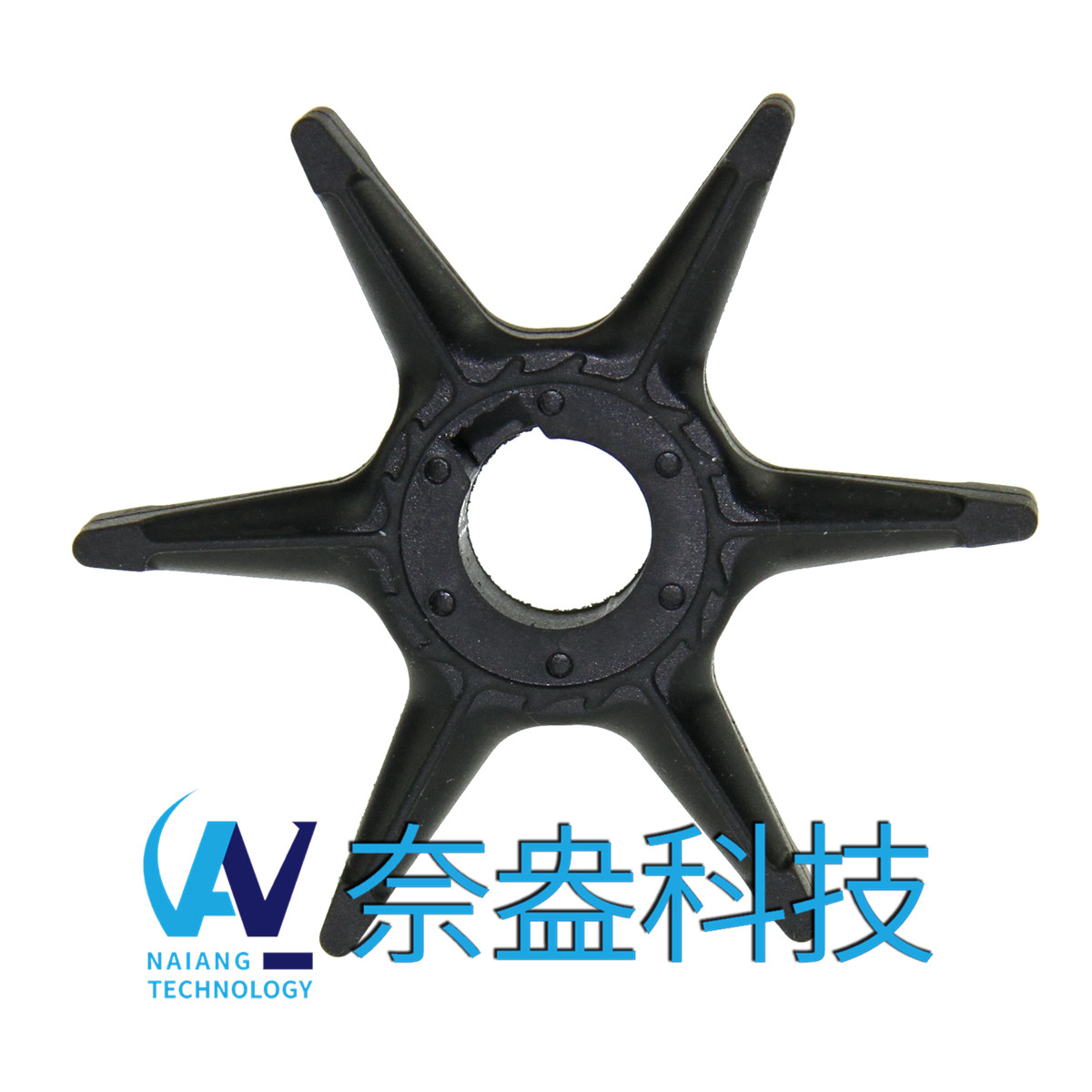 雅马哈舷外机橡胶叶轮4hp-YAMAHA Impeller 6G0-44352-0