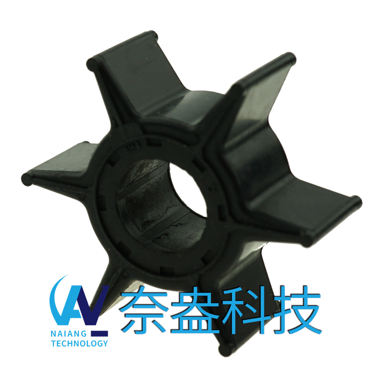 雅马哈舷外机橡胶叶轮40/50/50/70hpYAMAHA Impeller 6H4-44352-0