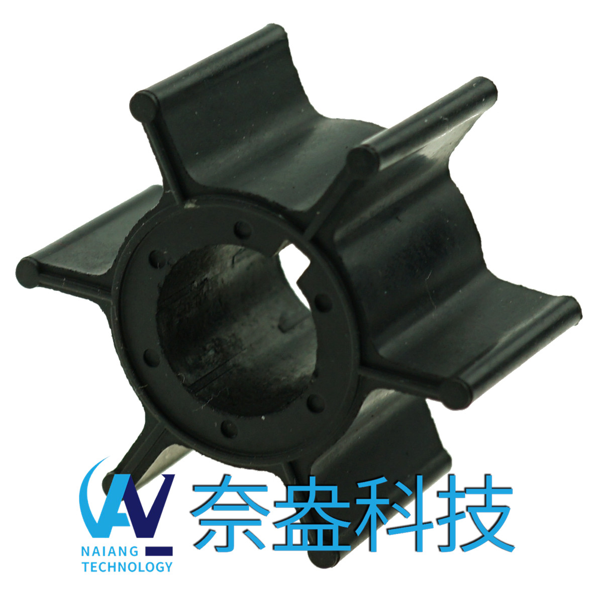 雅马哈舷外机橡胶叶轮 6/8hp -YAMAHA Impeller 662-44352-01