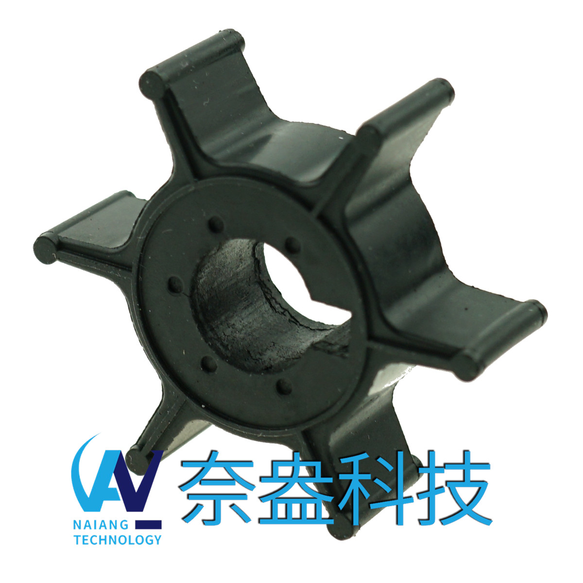 雅马哈舷外机橡胶叶轮 4hp -YAMAHA Impeller 6E0-44352-00