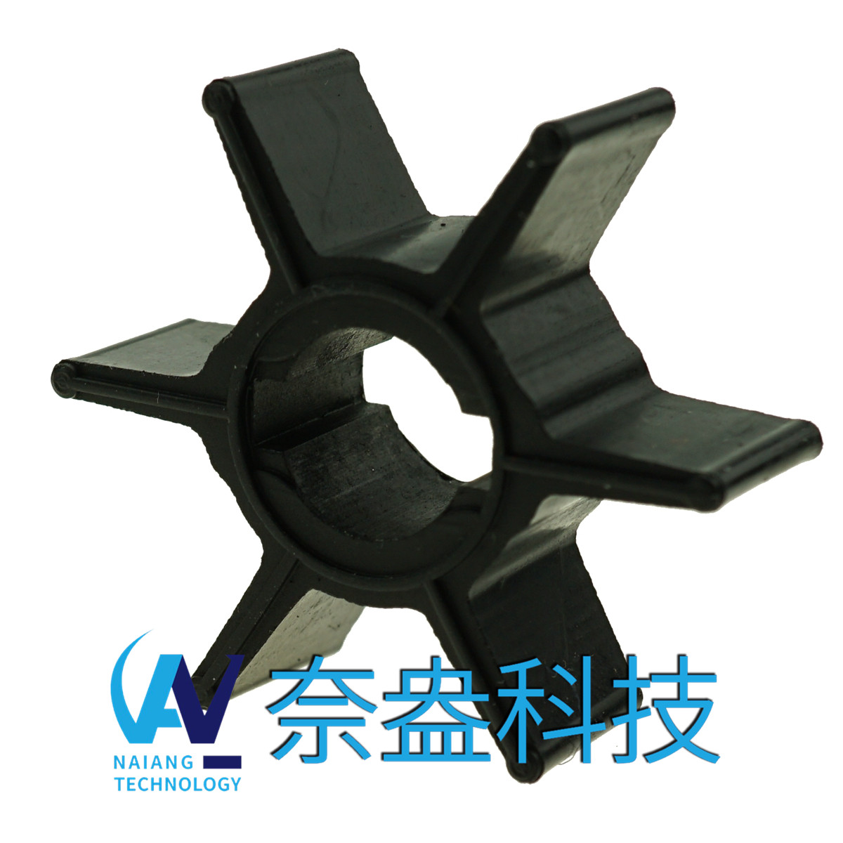 水星舷外机橡胶叶轮 Mercury Impeller 47-95289-2/114812