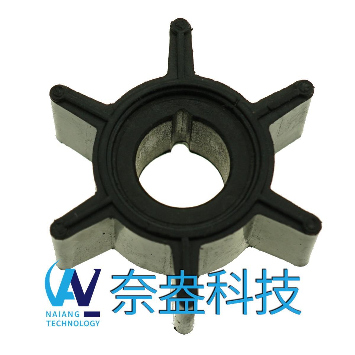 水星舷外机橡胶叶轮3.3-6hp Mercury Impeller 47-16154-