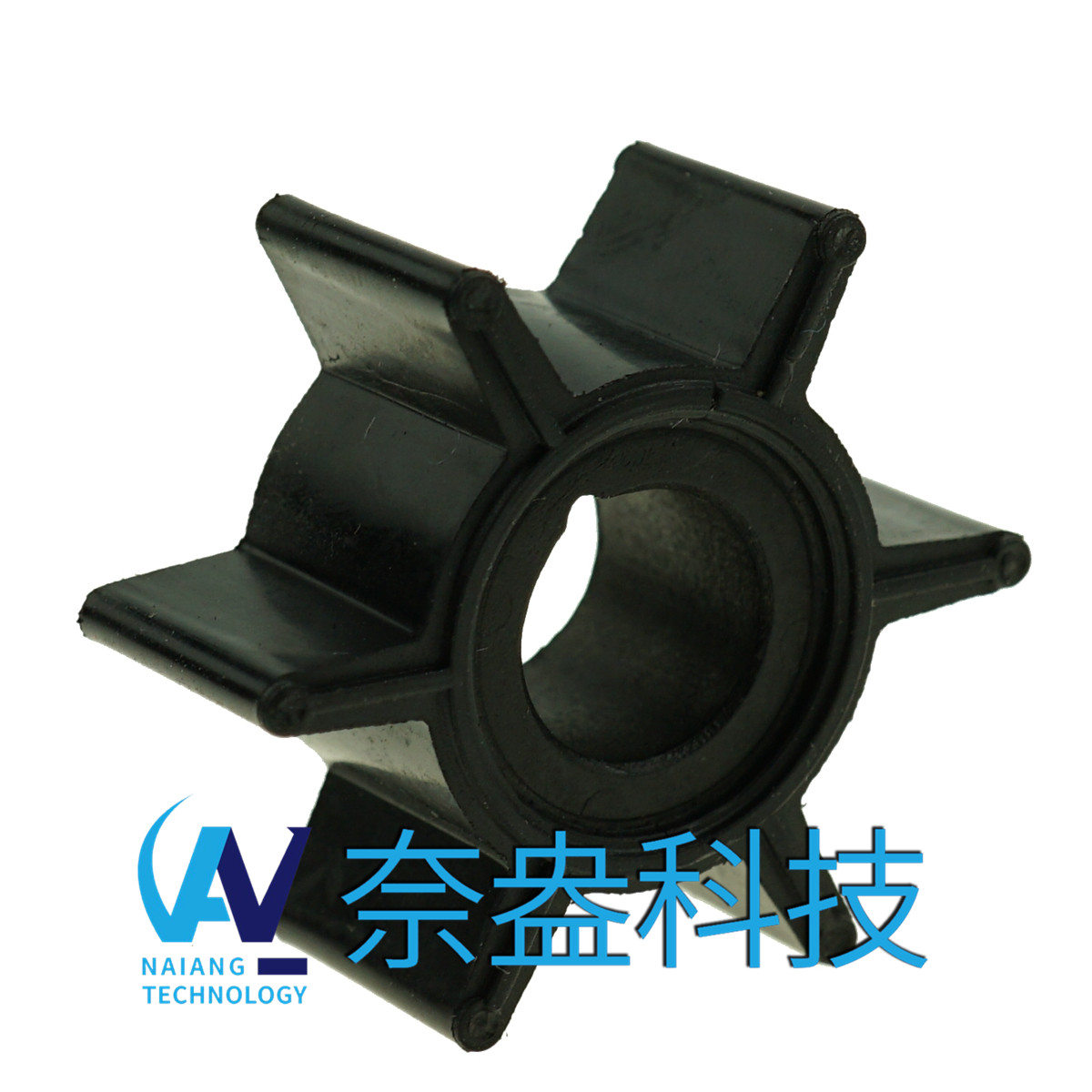 水星舷外机橡胶叶轮3.3-6hp Mercury Impeller 47-16154-3