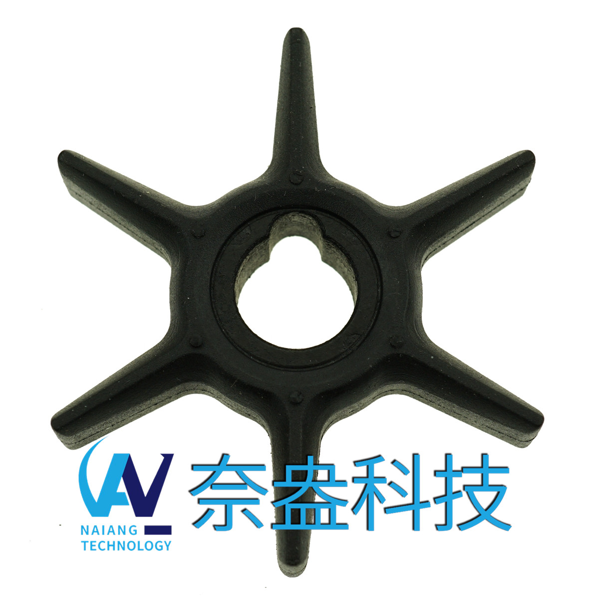 水星舷外机橡胶叶轮 Mercury Impeller 47-42038/42038Q02