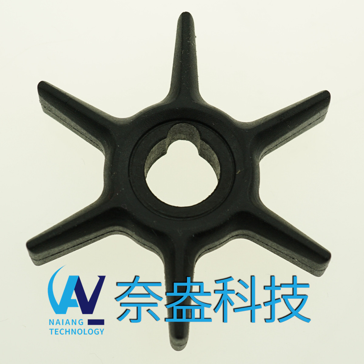 水星舷外机橡胶叶轮 Mercury Impeller 47-42038/42038Q02