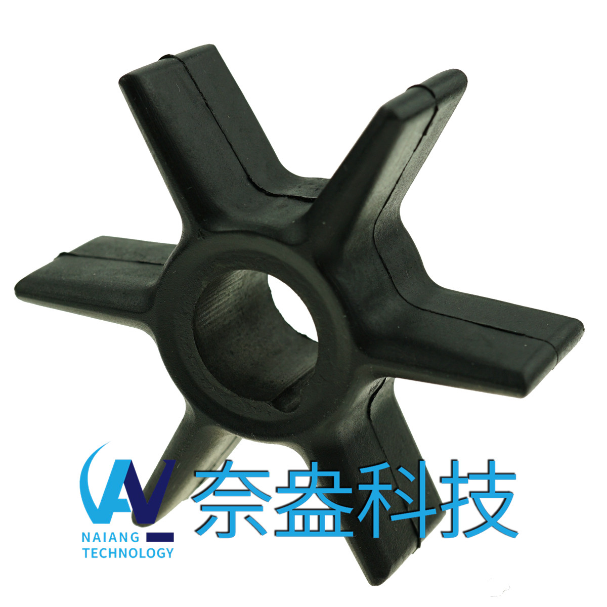 水星舷外机橡胶叶轮50/55/60hp Mercury Impeller 47-19453T