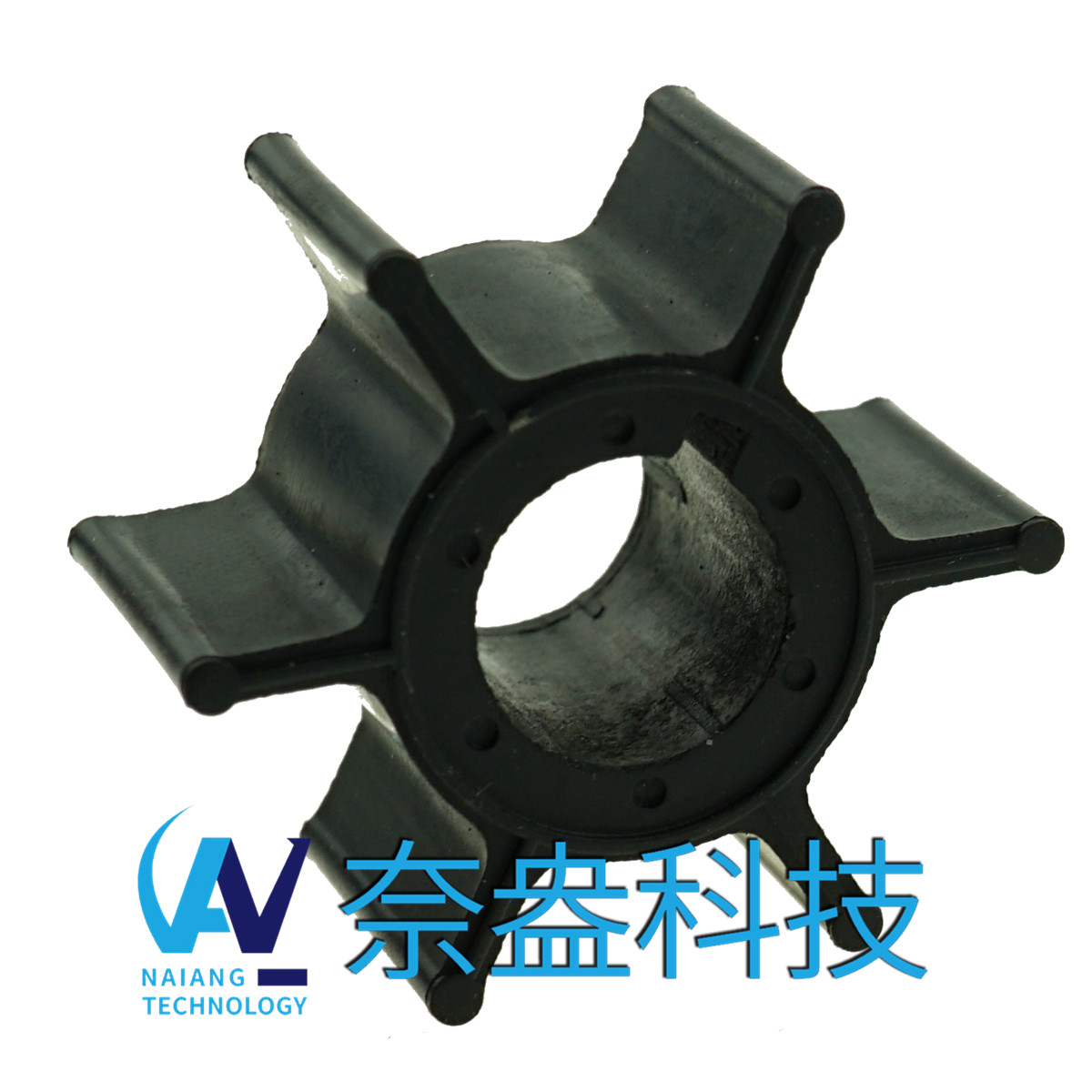 水星舷外机橡胶叶轮8hp Mercury Impeller 47-95611M