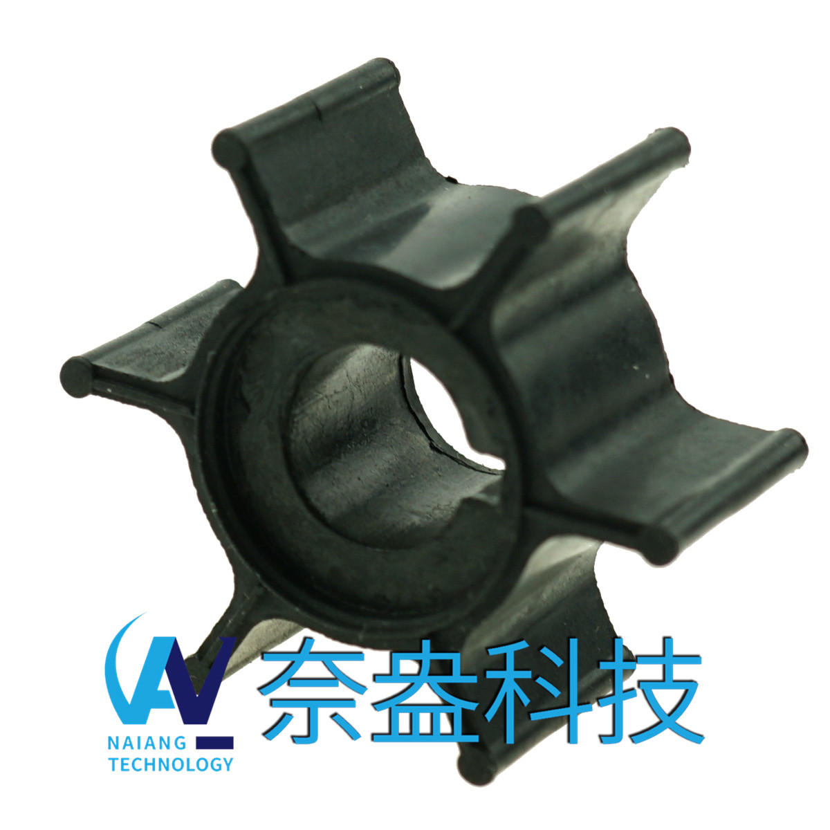 水星舷外机橡胶叶轮6hp Mercury Impeller 47-11590M