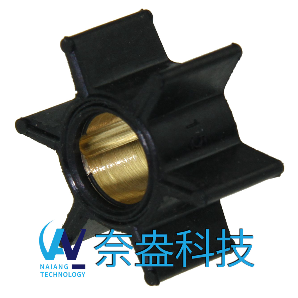 水星舷外机橡胶叶轮 4.5/7.5hp Mercury Impeller47-89981/65957