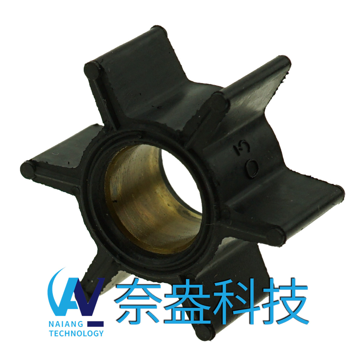 水星舷外机橡胶叶轮 4.5/7.5hp Mercury Impeller47-89981/65957