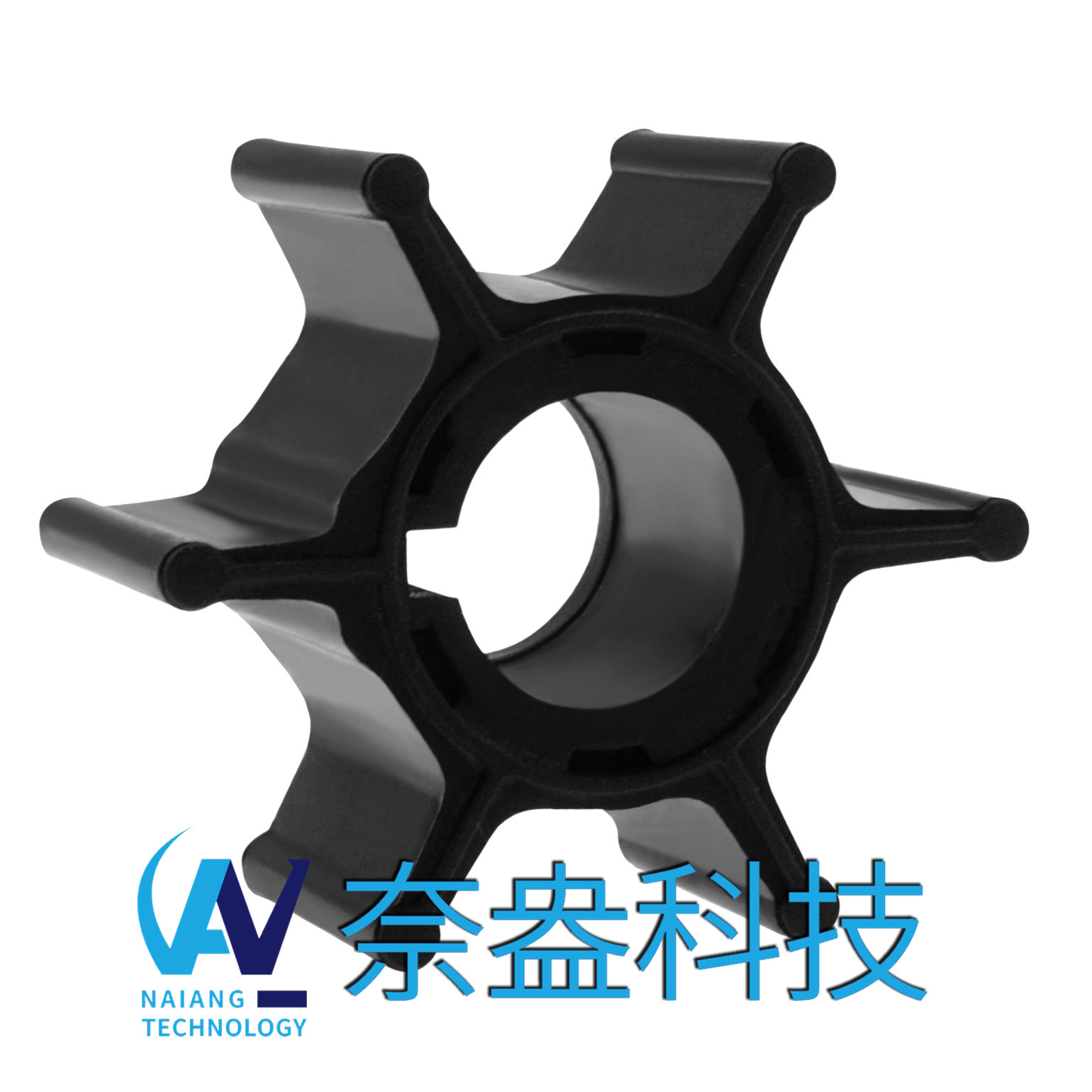 铃木舷外机橡胶叶轮9.9/16hp -SUZUKI Impeller 17461-93501