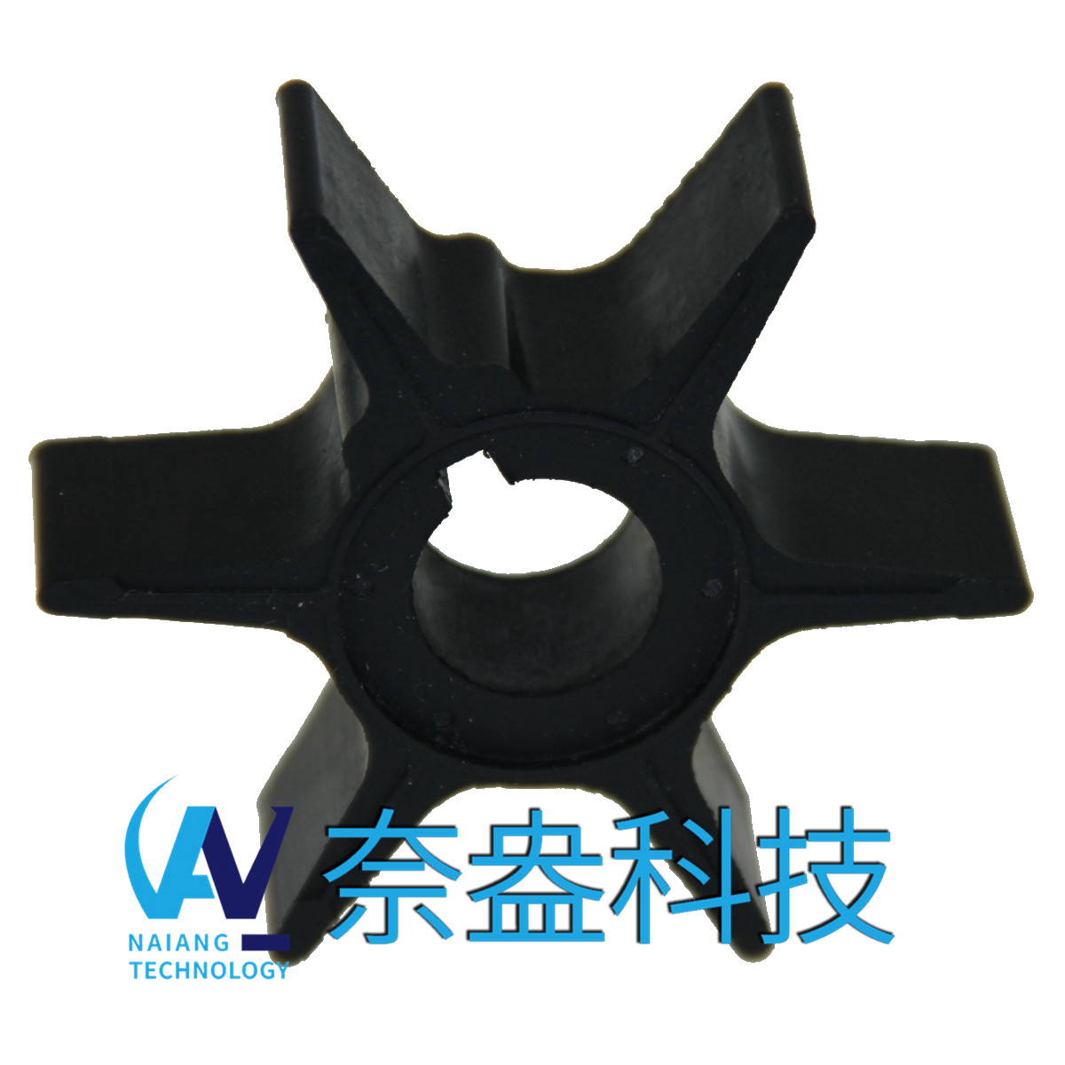 40-70马力铃木舷外机橡胶叶轮Suzuki Impeller 17461-9