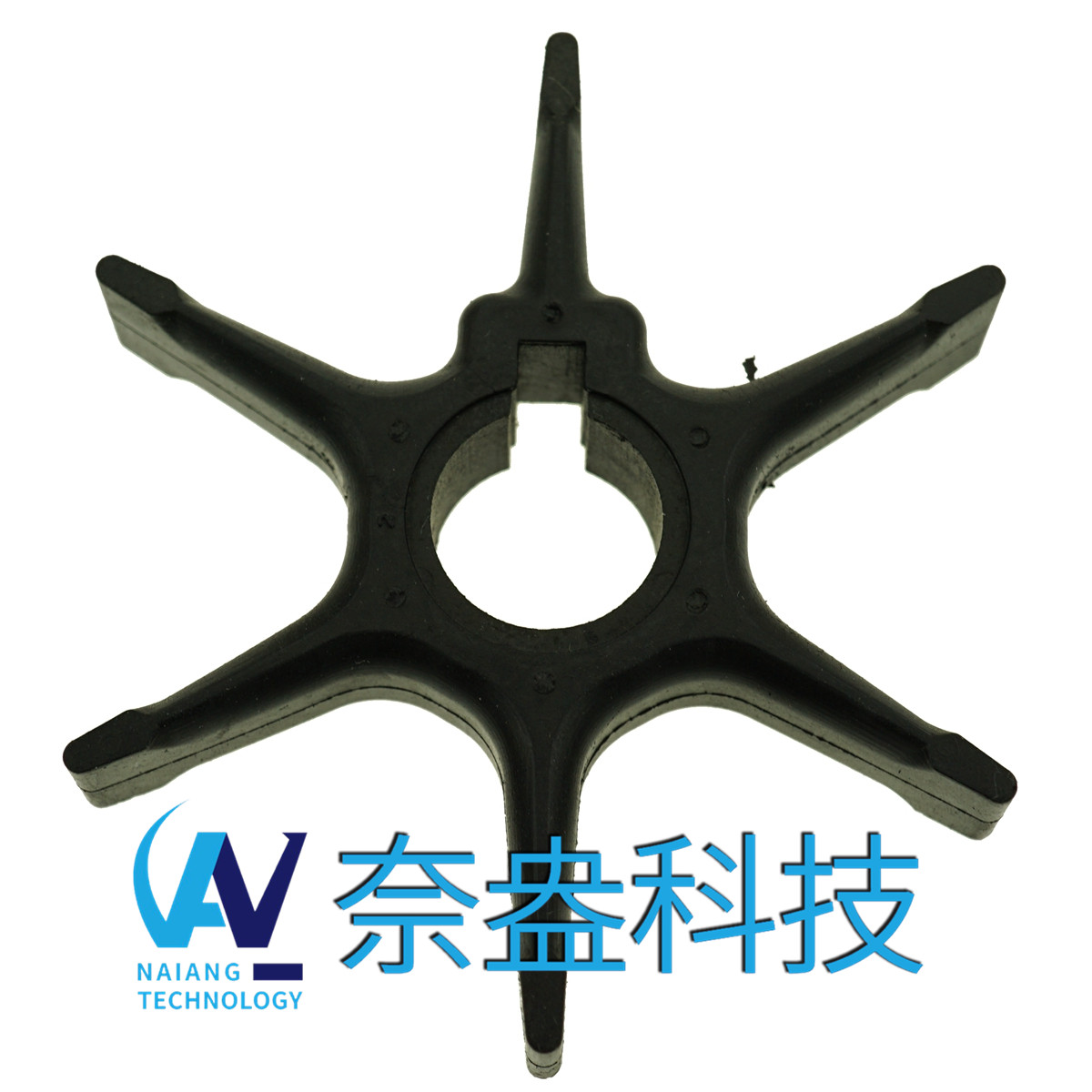 铃木舷外机橡胶叶轮9.9-25hp Suzuki Impeller 17461-93004