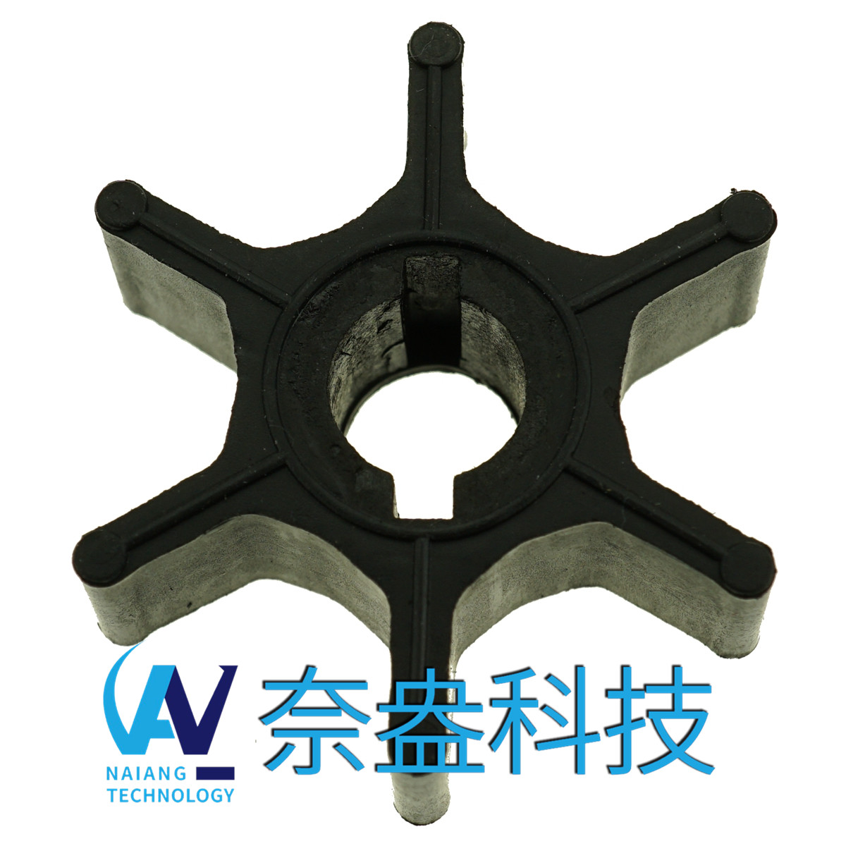 铃木舷外机橡胶叶轮 4-8hp -Suzuki Impeller 17461-98501/02/03