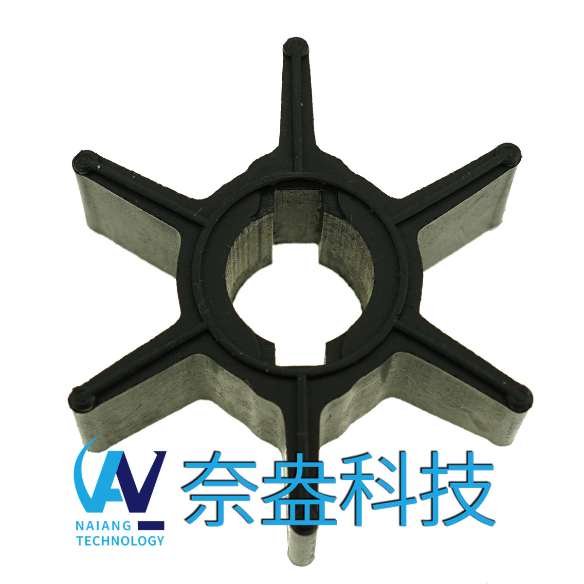 东发舷外机橡胶叶轮3.3/5hp Tohatsu Impeller 369-65021-1