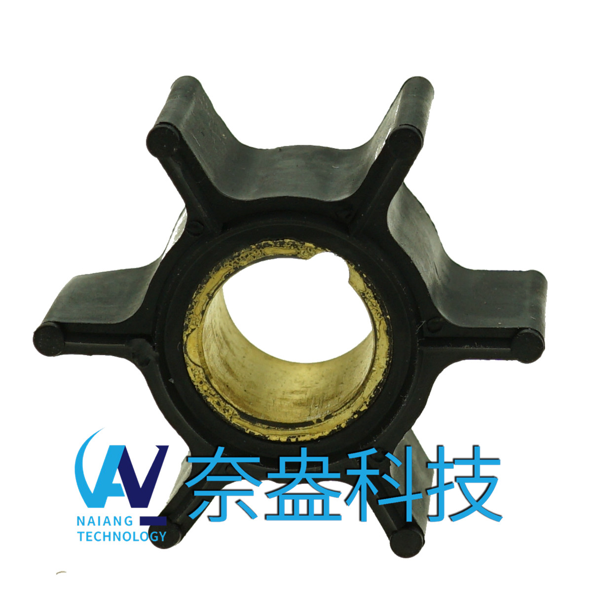 喜来运舷外机橡胶叶轮9.9-15HP Evinrude/OMC Impeller