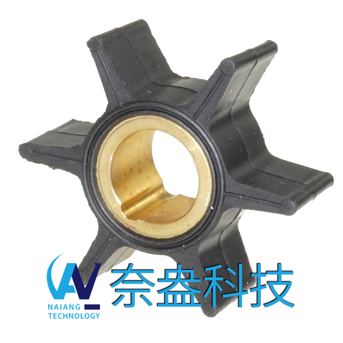 喜来运舷外机橡胶叶轮 25HP Evinrude/OMC Impeller 388702