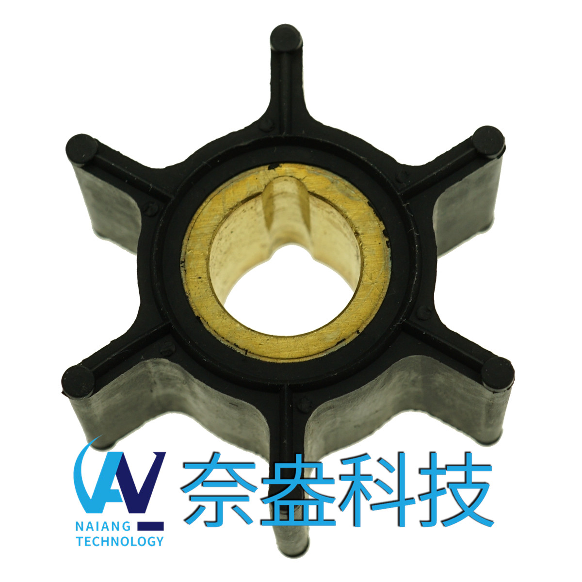 喜来运舷外机橡胶叶轮 4.8HP Evinrude/OMC Impeller 389576