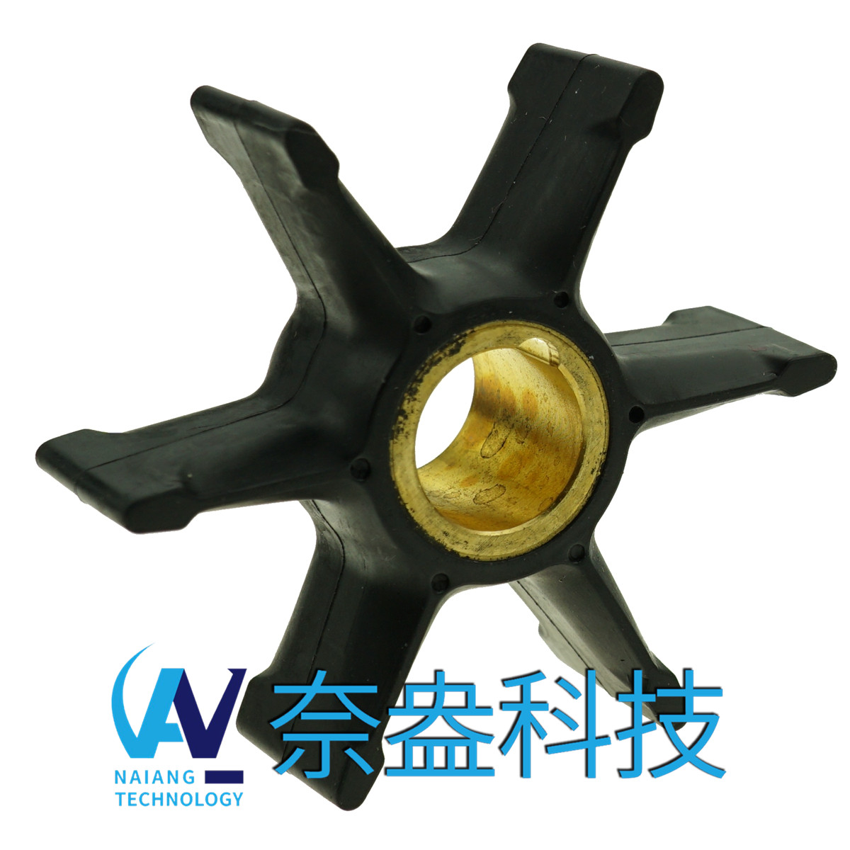 喜来运舷外机橡胶叶轮 Evinrude/OMC Impeller 389589/777129