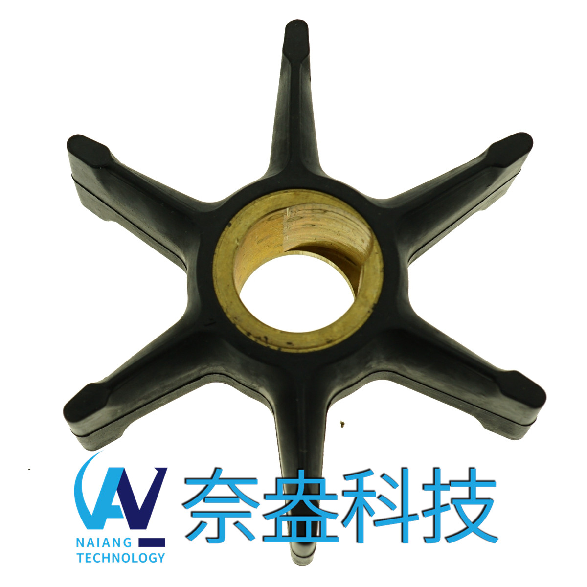 喜来运舷外机橡胶叶轮 Evinrude/OMC Impeller 396809/777214