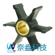 喜来运舷外机橡胶叶轮 Evinrude/OMC Impeller 396809/7