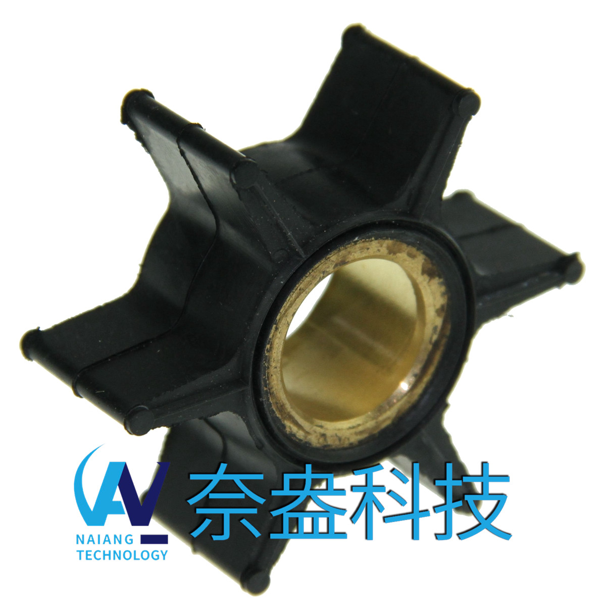 喜来运舷外机橡胶叶轮20-35HP Evinrude/OMC Impeller 395289