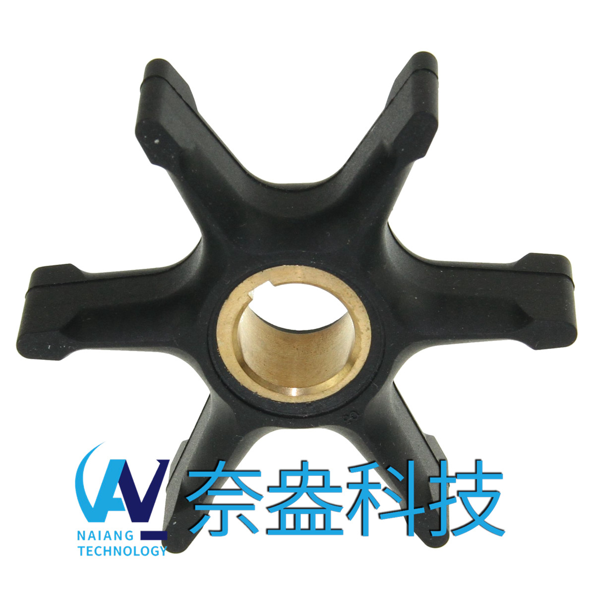 喜来运舷外机橡胶叶轮85-125HP Evinrude/OMC Impeller 385072