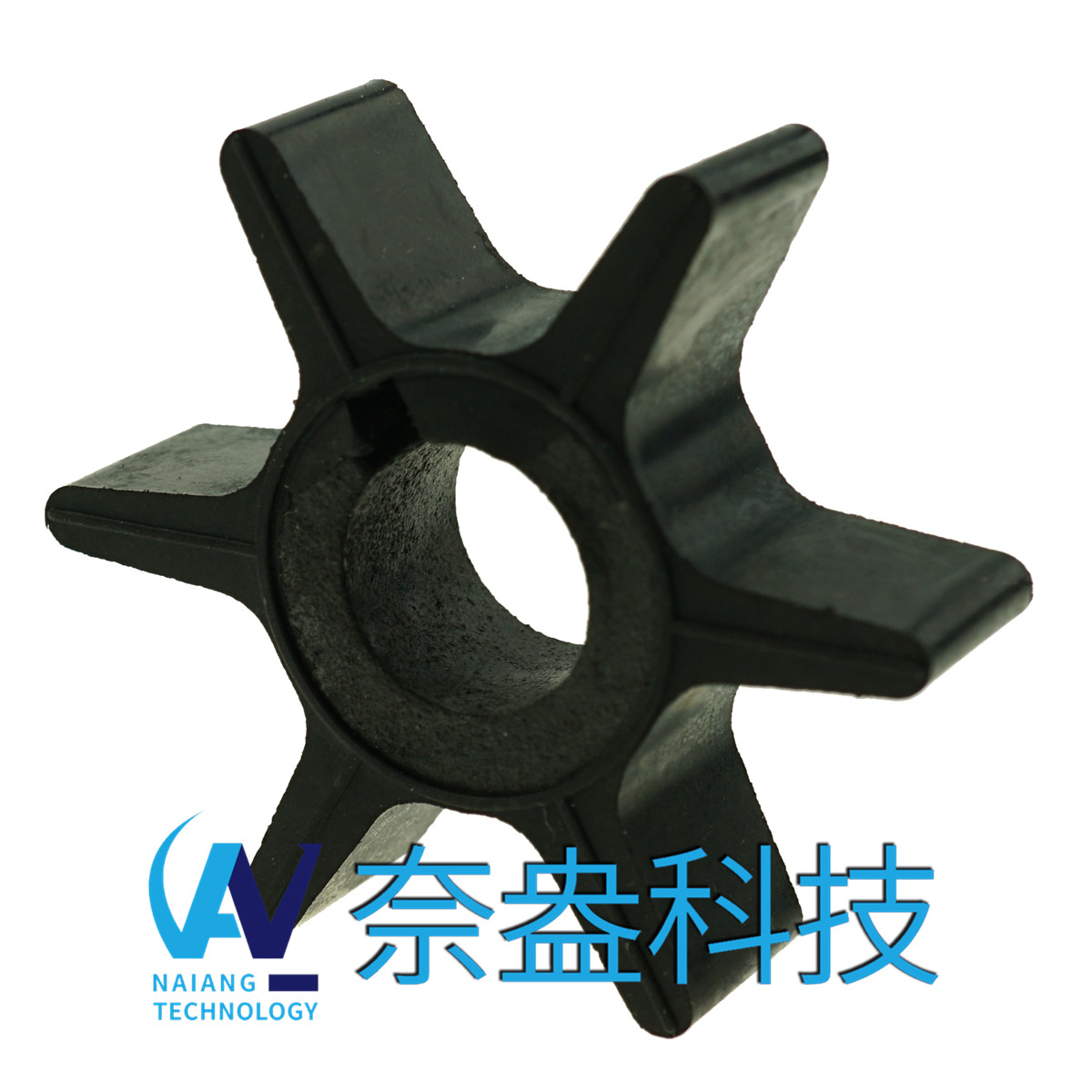 克莱斯勒舷外机橡胶叶轮9.9/15HP Chrysler Impeller47-F436065-2