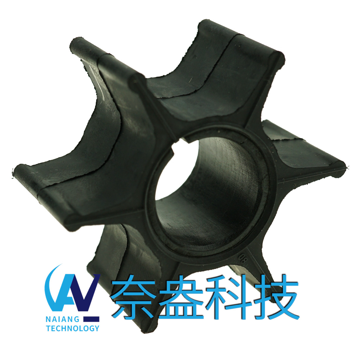 克莱斯勒舷外机橡胶叶轮 Chrysler Impeller 47-F523065-1