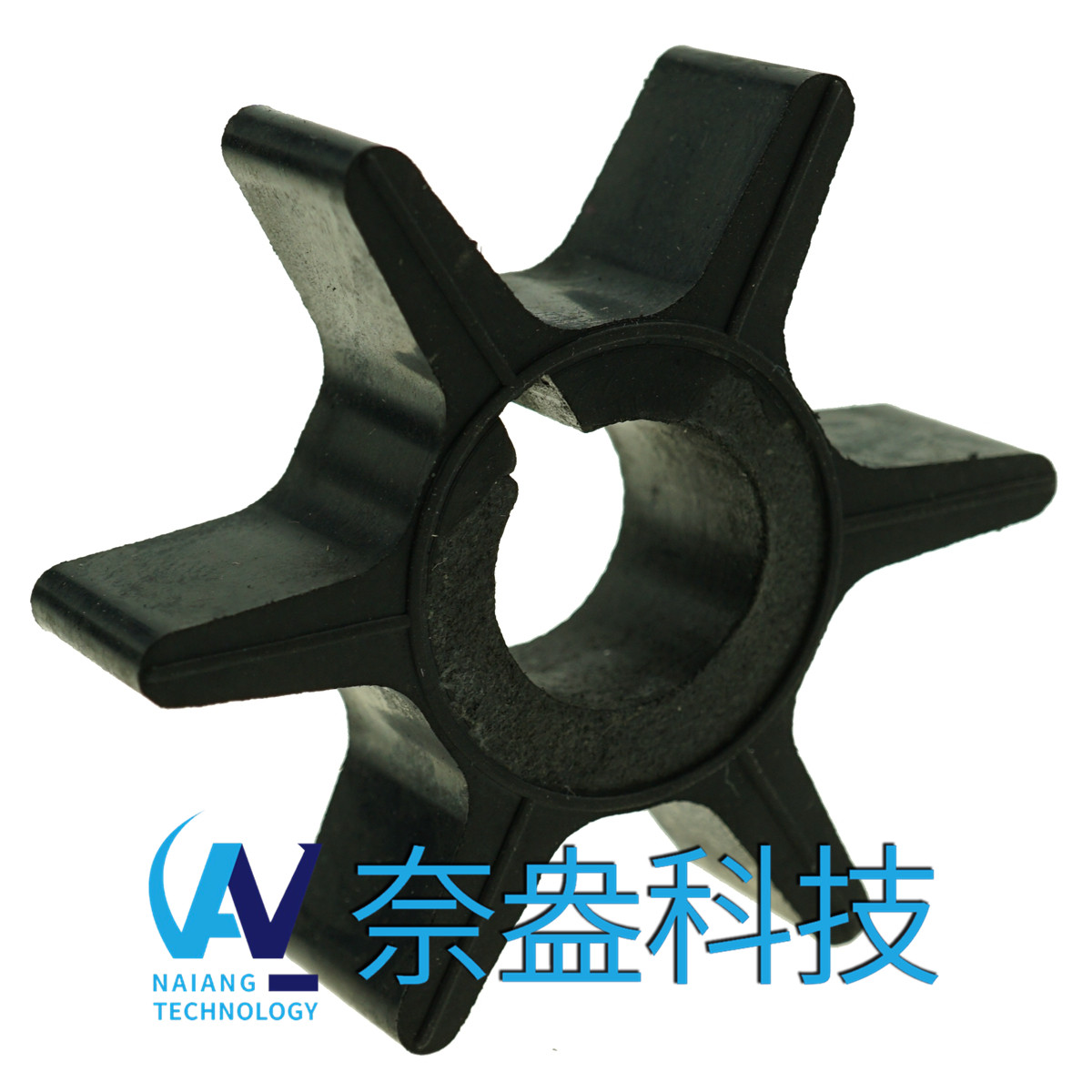 克莱斯勒舷外机橡胶叶轮 Chrysler Impeller 47-F433065-2