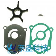 铃木水泵配件修理包 Suzuki Water Pump Kits 17400-9461