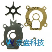 铃木水泵配件修理包 Suzuki Water Pump Kits 17400-9470